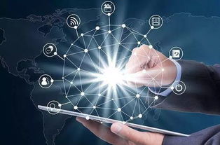 2019淘寶新勢力周秋冬招商規則 信息系統集成服務詳解