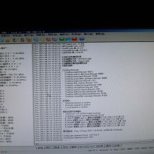 聚焦數(shù)字新疆建設(shè) 新疆天擇數(shù)碼科技有限責(zé)任公司的IT產(chǎn)品與系統(tǒng)集成服務(wù)